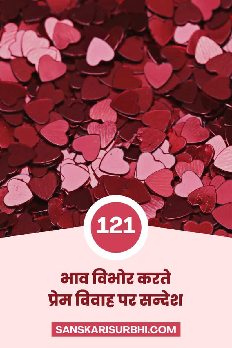 100+ दोस्ती में धोखा शायरी, स्टेटस व कोट्स | Dosti Me Dhoka Shayari, Status  And Quotes In Hindi